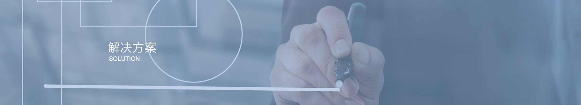 深圳市三盛環保科技有限公司