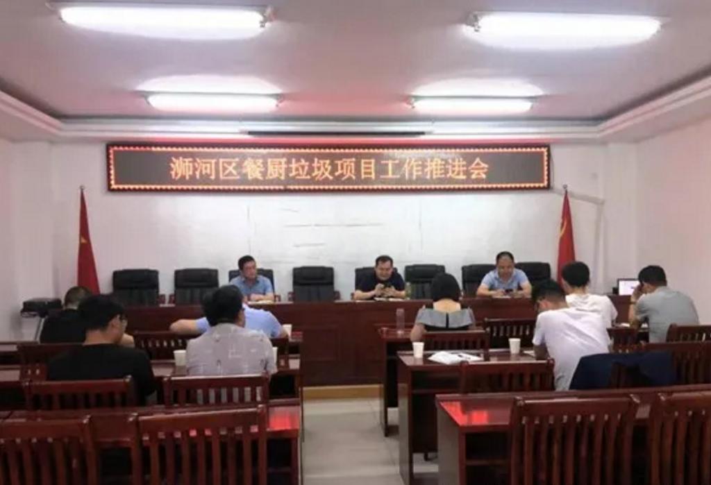 三盛環保2021上半年成果喜人，接連中標備受市場關注!